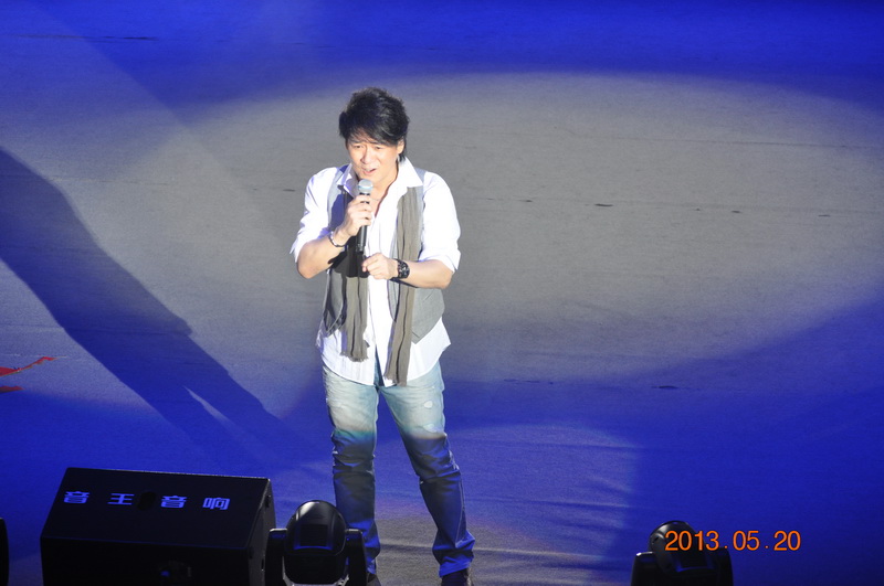 周華健2013江蘇丹陽(yáng)演唱會(huì)